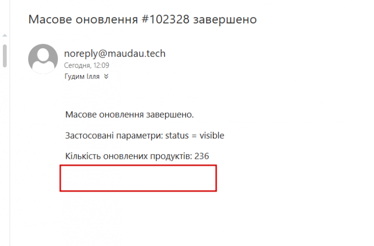 2025 10 30 14 25 02 png