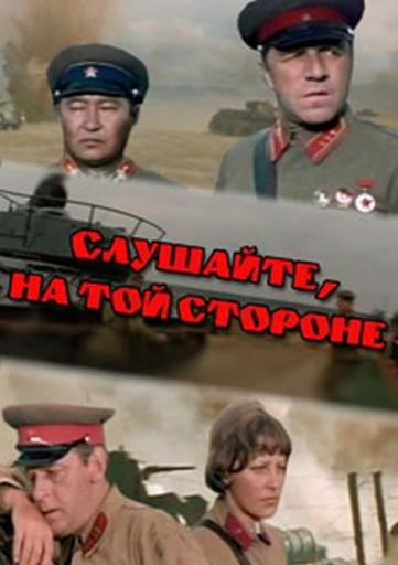0981532217c547967c7bedd4d991720c  новый  jpg