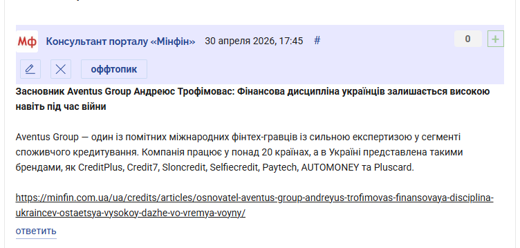 2026 04 30 17 48 28 png