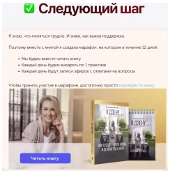 2025 06 28 16 39 55 png
