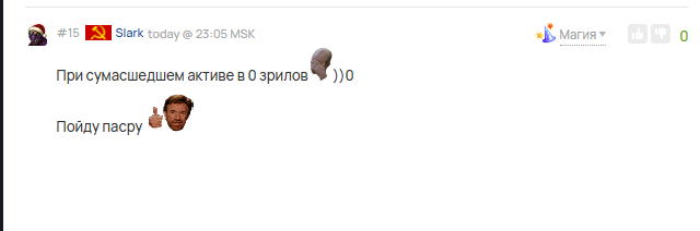 2025 12 11 22 12 30 png