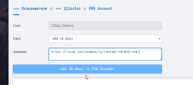 2025 10 29 20 52 43 png