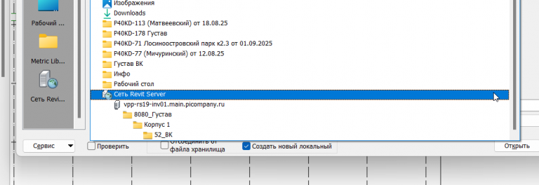 2025 12 01 16 02 31 png