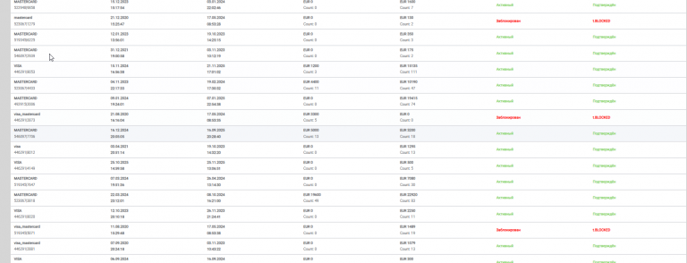 2025 11 25 16 09 22 png