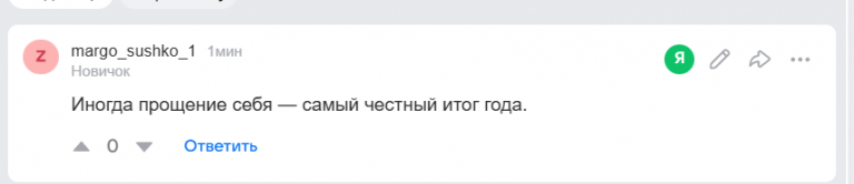 2025 12 14 21 44 27 png