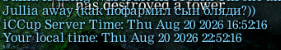 2026 08 22 00 13 34 png