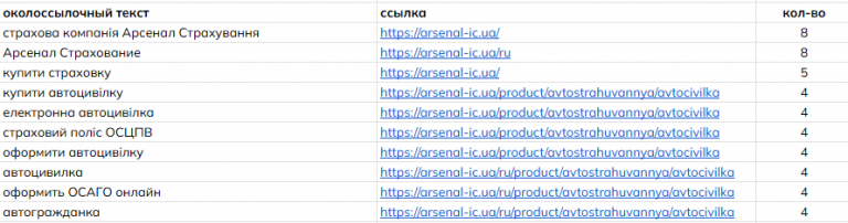 2025 10 24 11 26 48 png