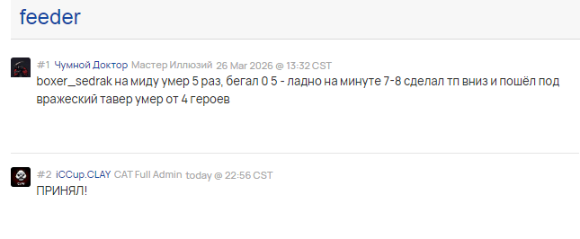 2026 04 01 08 57 08 png