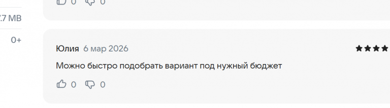 2026 03 06 18 28 47 png