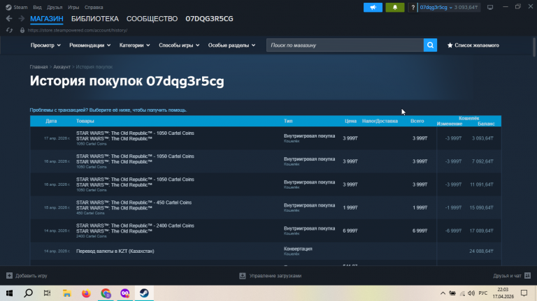 2026 04 17 22 03 50 png