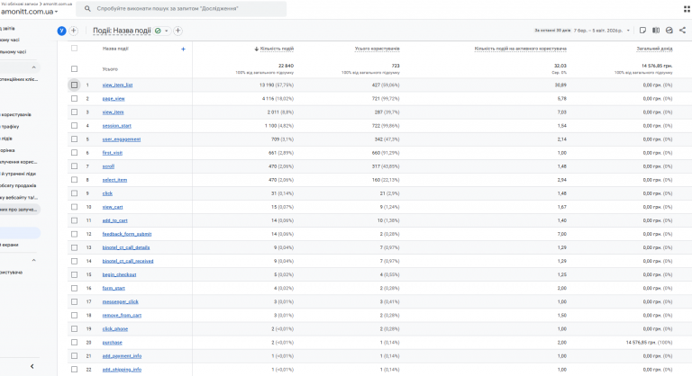 2026 04 06 16 37 27 png