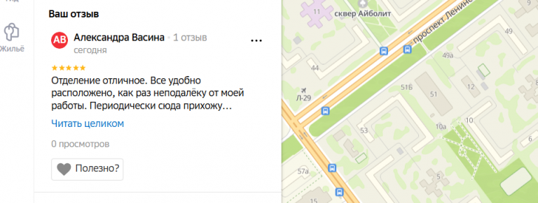 2025 11 09 19 53 27 png