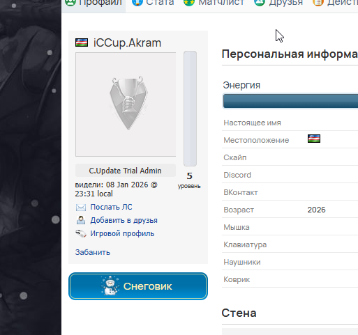 2026 01 11 18 24 48 png