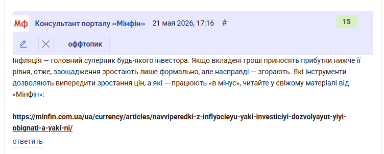 2026 05 21 17 18 54 png