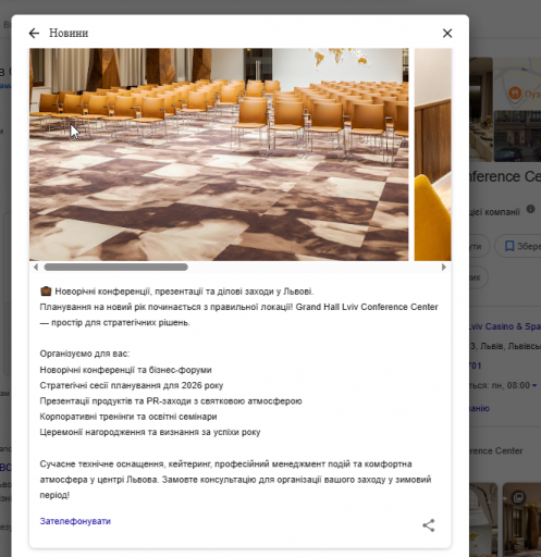 2025 11 30 22 28 34 png