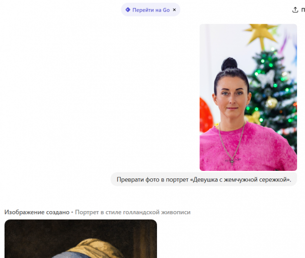 2025 12 27 06 28 38 png