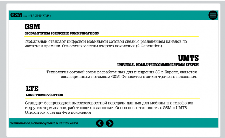 2026 04 16 13 54 47 png