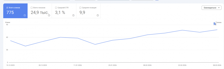 2026 03 16 19 02 42 png