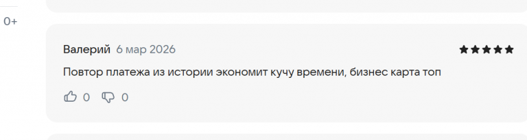 2026 03 07 01 42 35 png