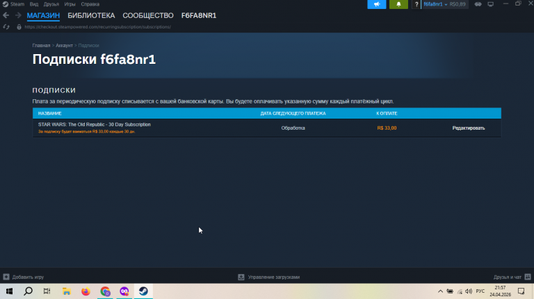 2026 04 24 21 57 30 png