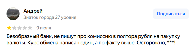 2026 07 13 17 41 38 png