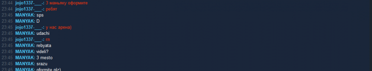 3мест png