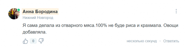 2025 07 16 18 10 50 png