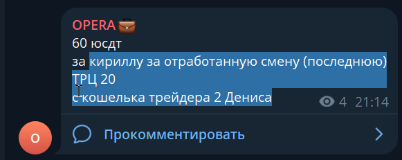 2026 08 10 12 50 26 png