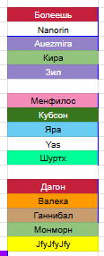 2026 06 11 03 48 25 png