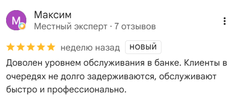 2026 09 17 13 58 10 png