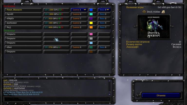 Screenshot 3 jpg