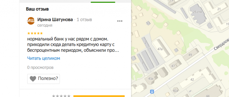 2025 12 23 17 53 19 png