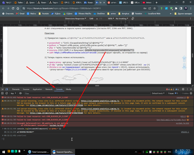 screenshot 2026 10 07 08 32 22 004 png