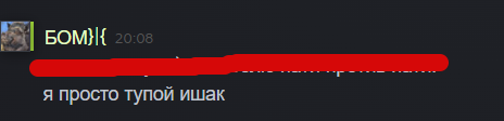 2025 05 29 20 08 59 png