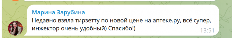 2025 05 28 16 39 55 png