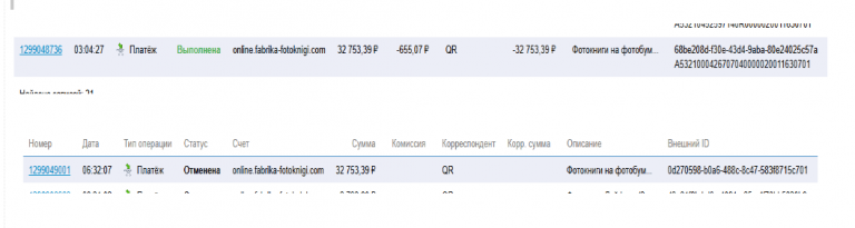 2025 11 17 16 10 46 png