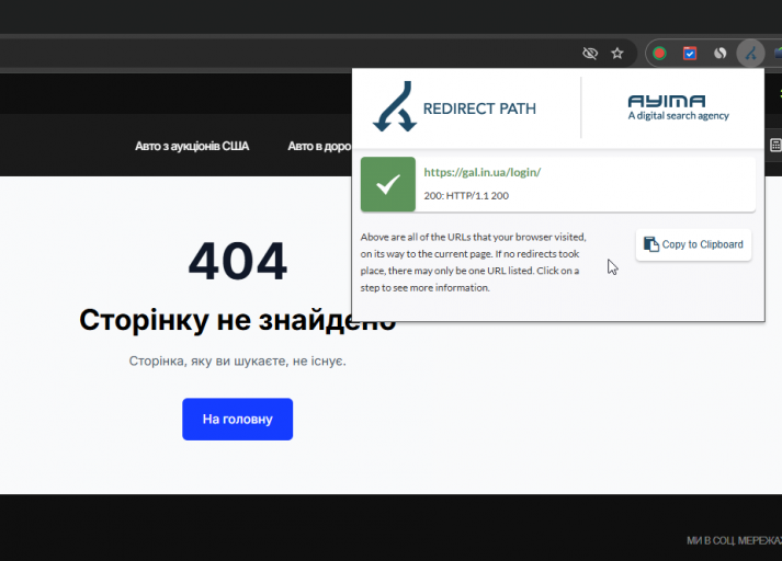 2026 04 20 15 12 55 png