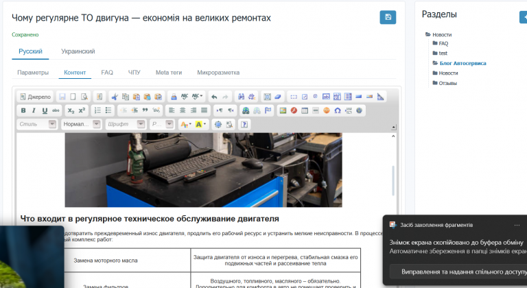 2026 01 16 23 21 10 png