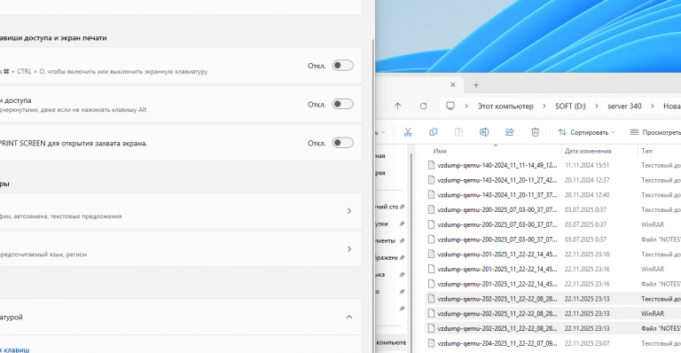 2026 01 06 03 01 26 png