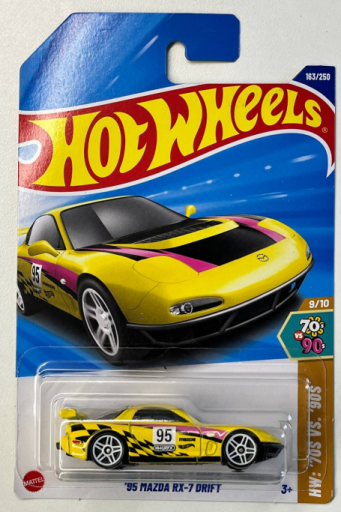 2025 08 21 18 12 05 png