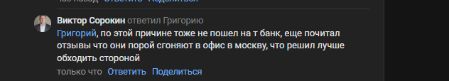 2025 10 10 18 46 55 png