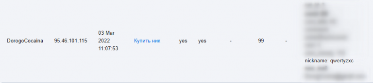 2025 12 01 22 46 06 png