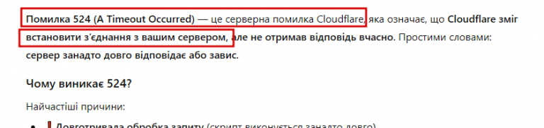 2025 12 03 13 51 26 png