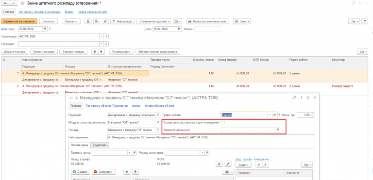 2026 04 30 16 06 43 png