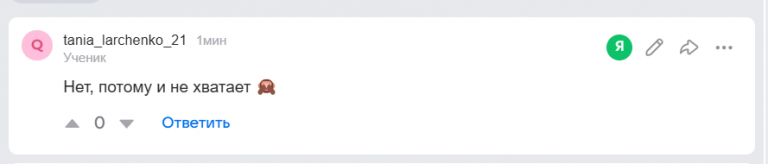 2026 03 19 07 46 25 png