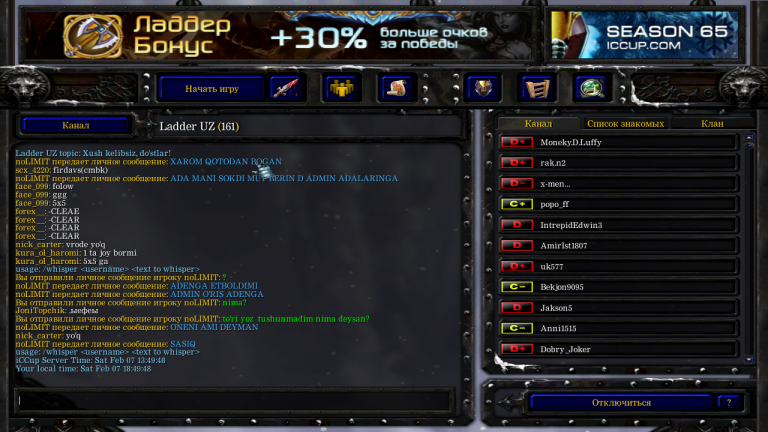 b3c4b442 2331 455f a03e d729ba9b7ab9 png