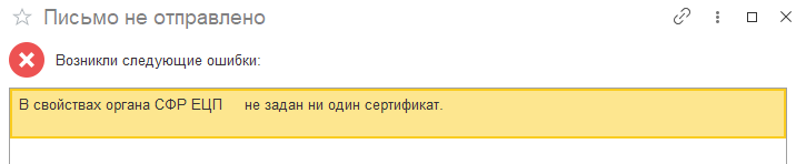 2026 10 30 13 32 04 png