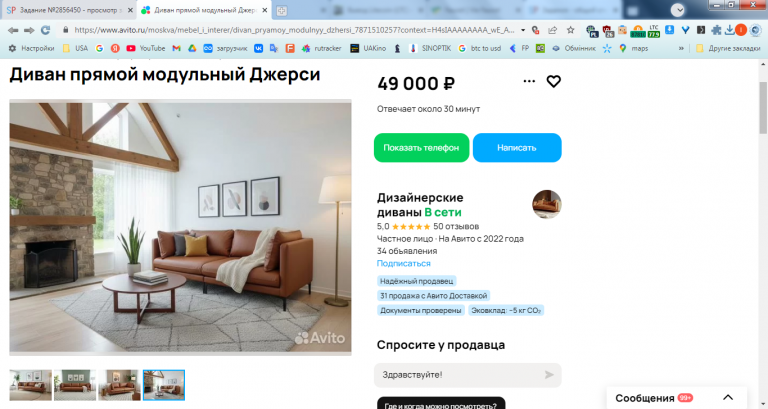 2025 12 30 13 04 54 png