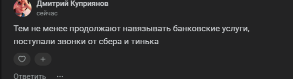 2025 10 13 11 56 41 png