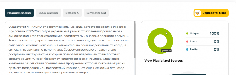 2025 12 29 14 21 47 png